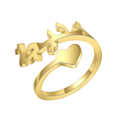 Arabic Heart Name Ring-Novalico-__tab2:shipping-policy-1,__tab3:return-policy,Color_14K Gold Plated,Color_Rose Gold Plated,Color_Sterling Silver Plated,Number of Names_1 Name,Popular Themes_Arabic,Popular Themes_Hearts,Style_Personalized,Type_Rings
